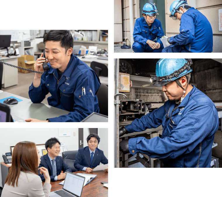 採用情報