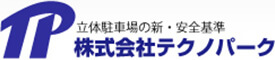 株式会社テクノパーク